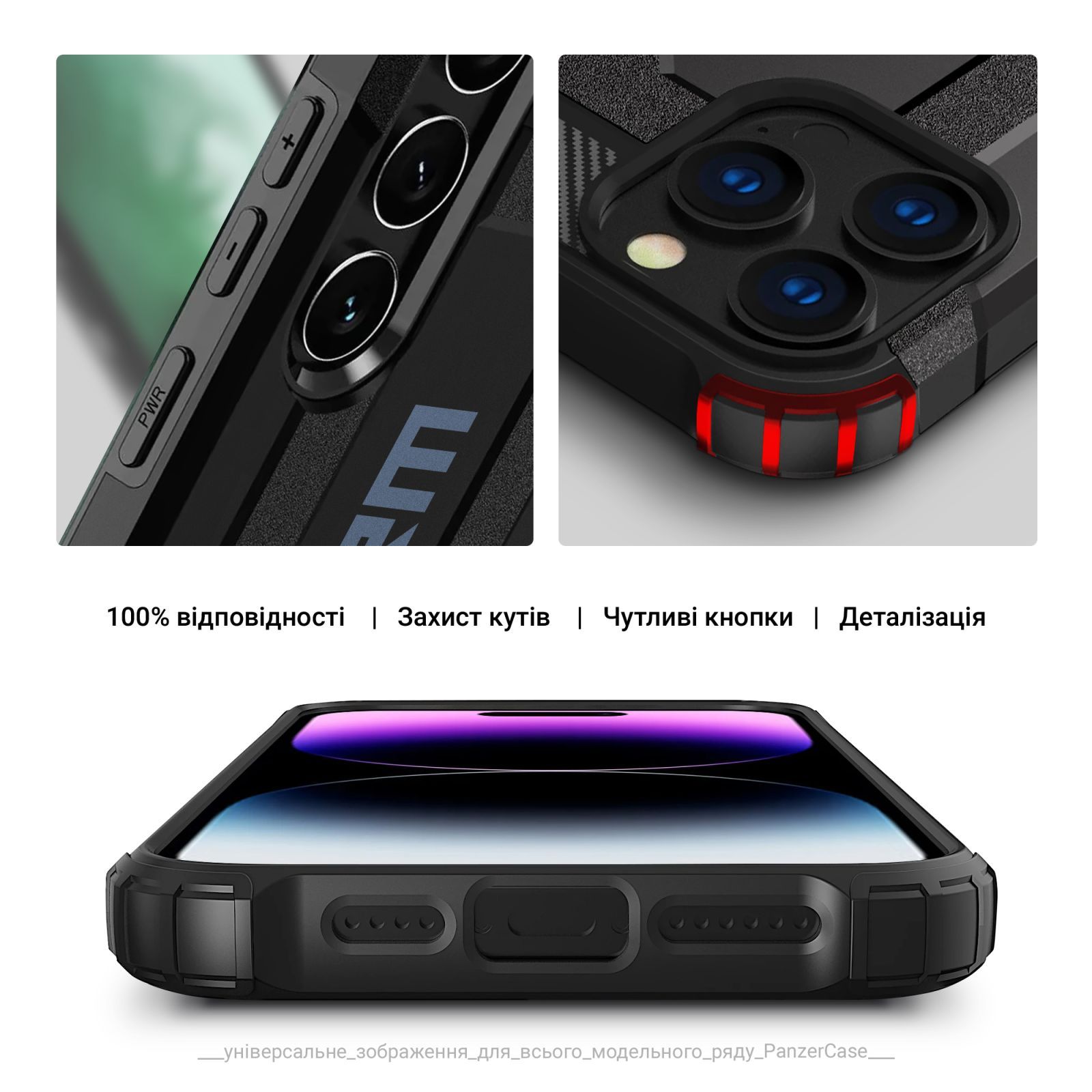 Чехол для телефона Armorstandart Panzer для Samsung A06 (A065) Black (ARM80148) фото №7
