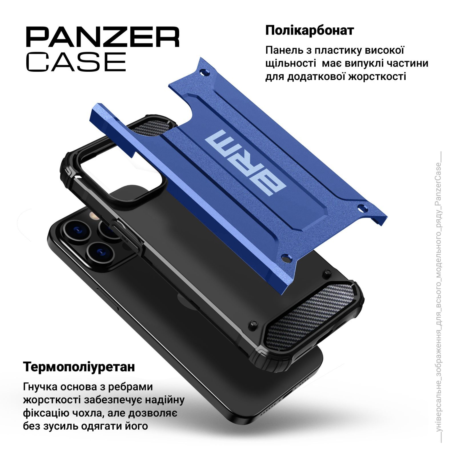 Чохол для телефона Armorstandart Panzer для Samsung A06 (A065) Dark Blue (ARM80149) фото №4