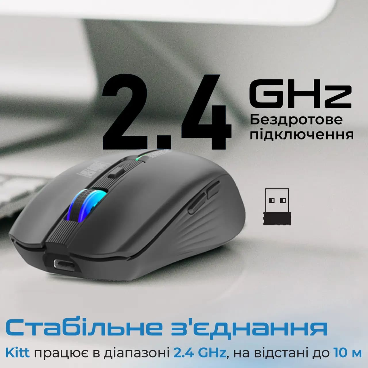 Комп'ютерна миша Promate Kitt Wireless Black (kitt.black) фото №6