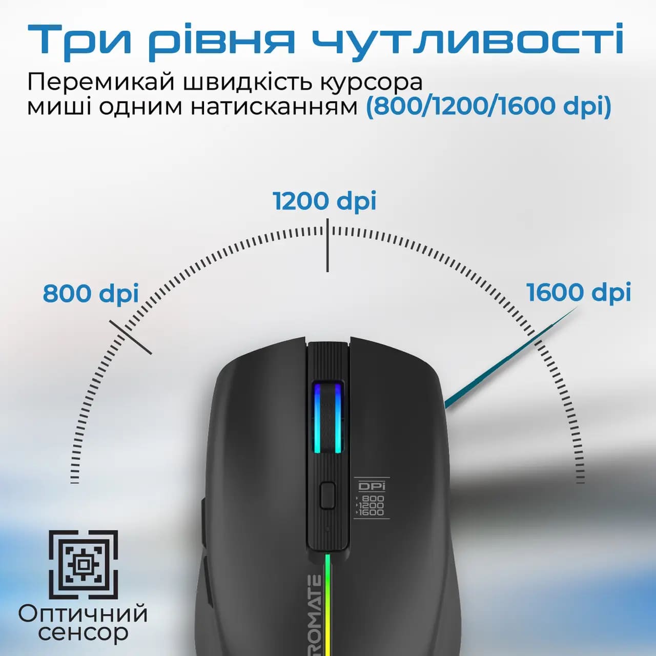 Комп'ютерна миша Promate Kitt Wireless Black (kitt.black) фото №5