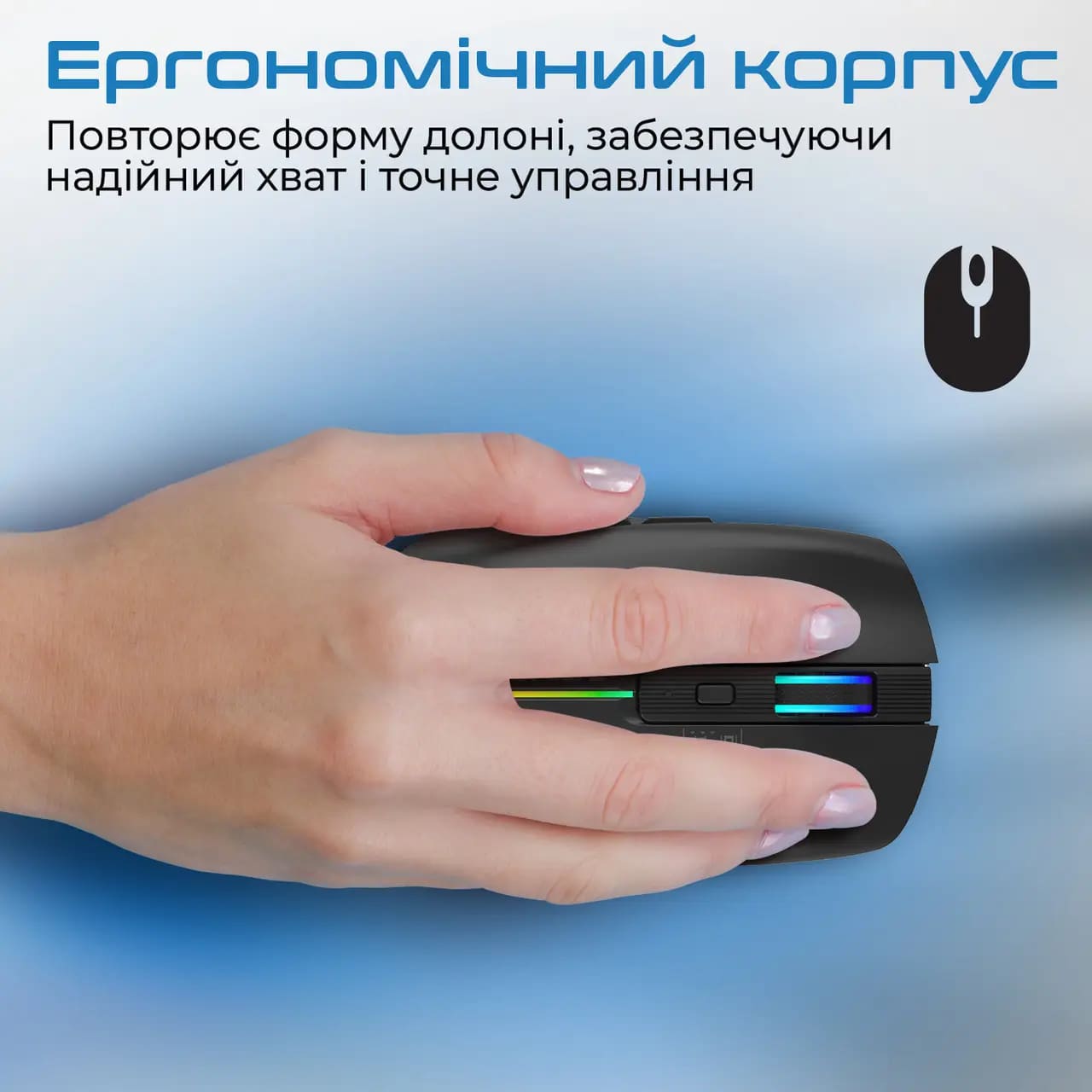 Комп'ютерна миша Promate Kitt Wireless Black (kitt.black) фото №4