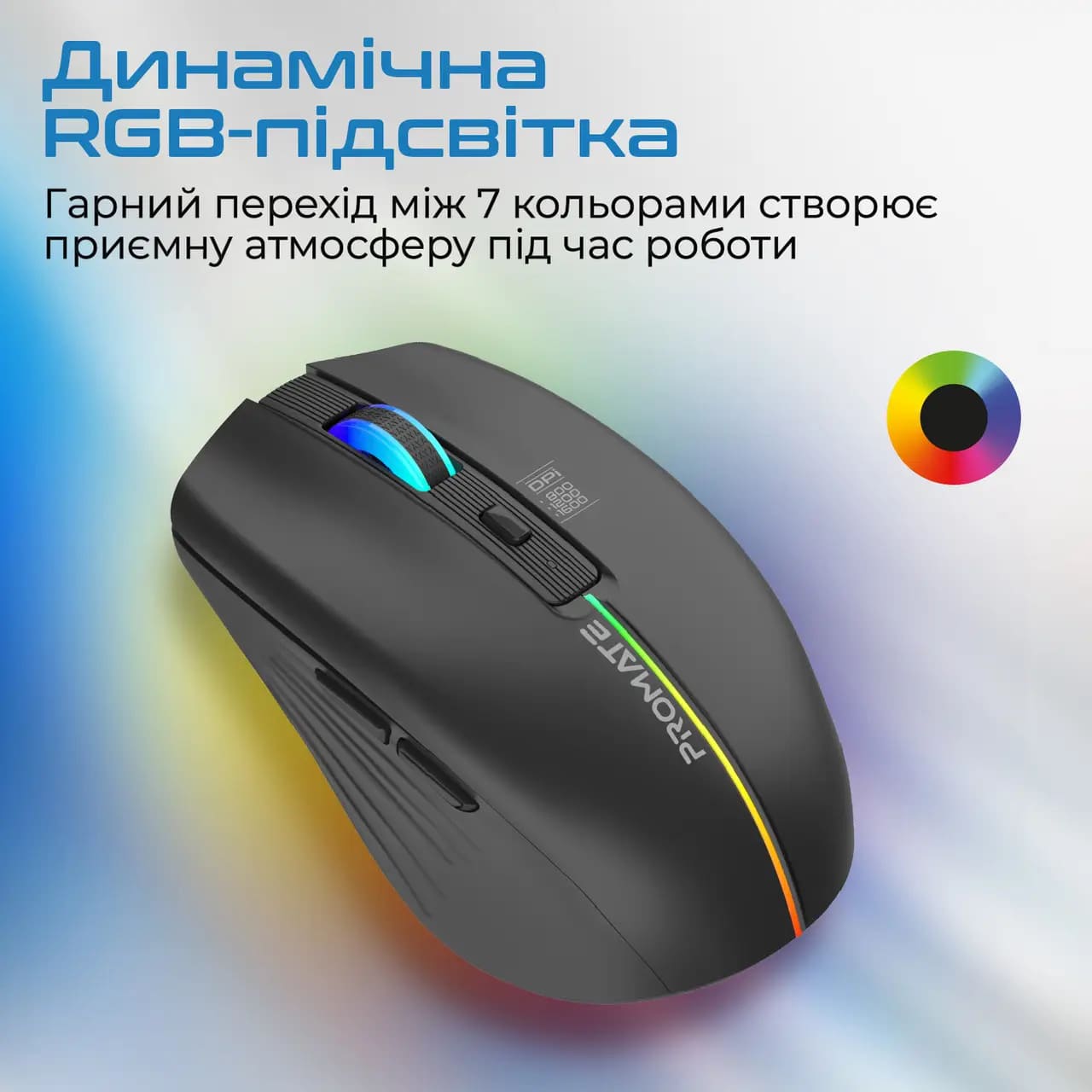 Комп'ютерна миша Promate Kitt Wireless Black (kitt.black) фото №3