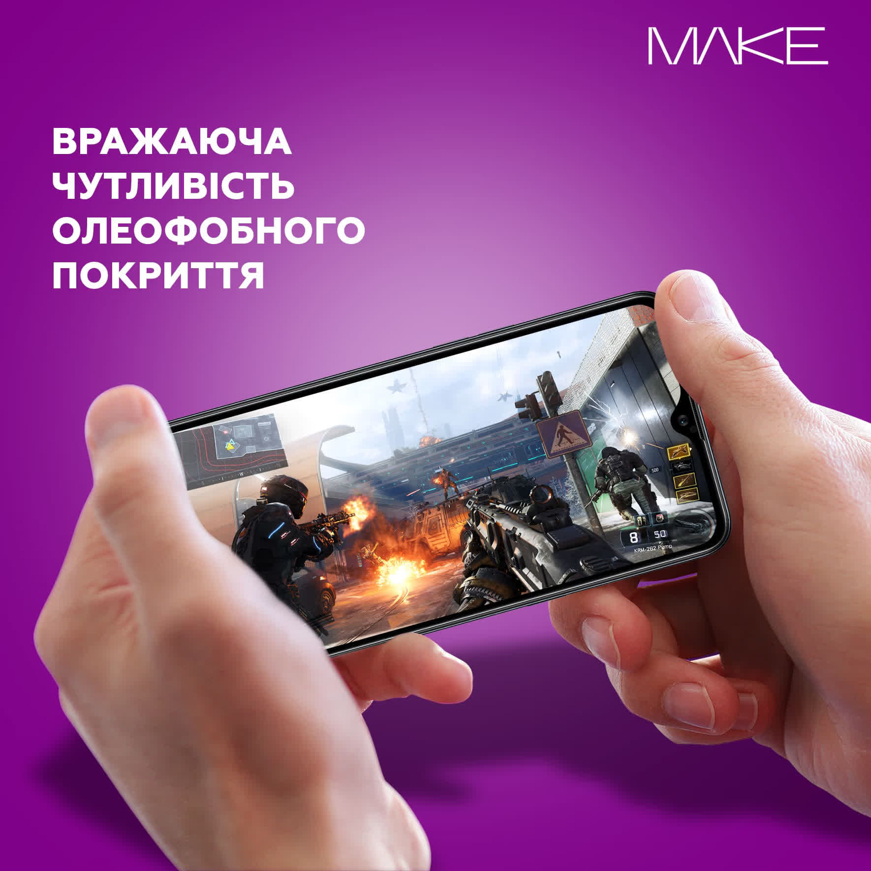 Захисне скло MAKE Xiaomi 14T/14T Pro (MGF-X14T/14TP) фото №7