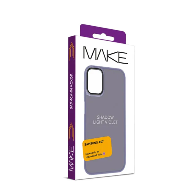Чехол для телефона MAKE Samsung A07 Silicone Light Violet (MCL-SA07PL) фото №3