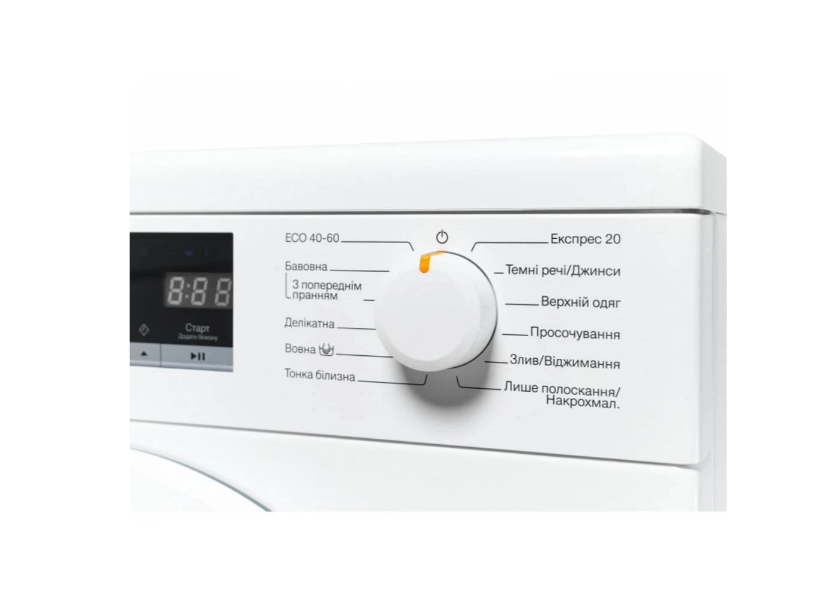 Пральна машина  Miele 11SA0231UA фото №11