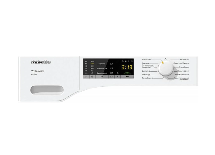 Пральна машина  Miele 11SA0231UA фото №12