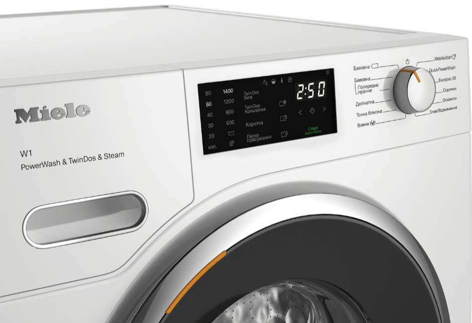 Стиральная машина Miele 11WG8801UA фото №4