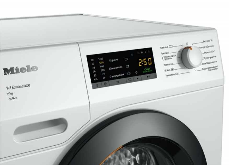 Пральна машина  Miele 11EA1351UA фото №3