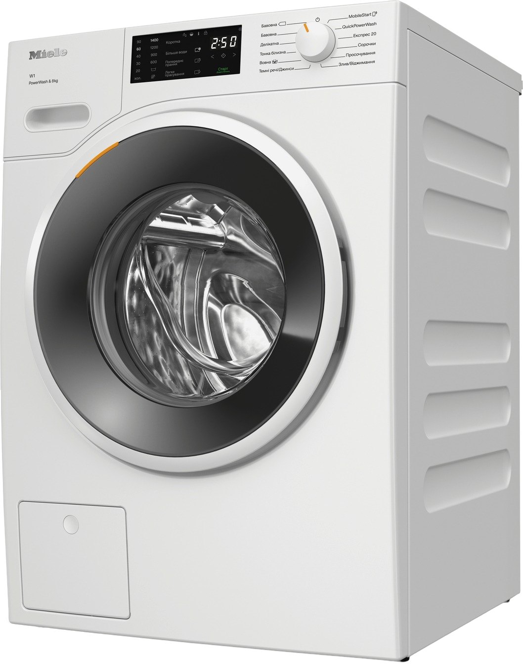 Стиральная машина Miele 11WB3601UA фото №2