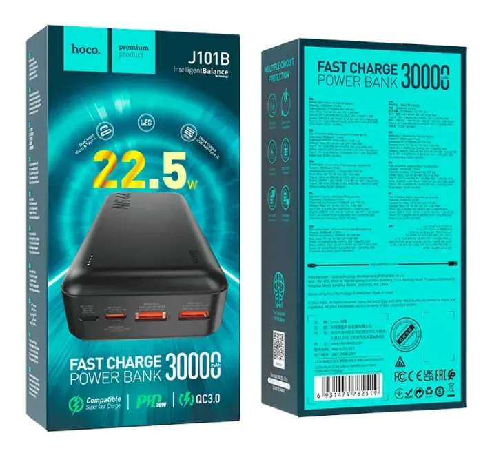 Мобільна батарея Hoco J101B Astute 22.5W fully compatible 30 000mAh Black фото №4