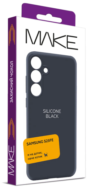 Чохол для телефона MAKE Samsung S25 FE Silicone Black (MCL-SS25FEBK) фото №5