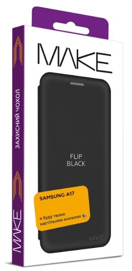 Чехол для телефона MAKE Samsung A17 Flip Black (MCP-SA17BK) фото №4