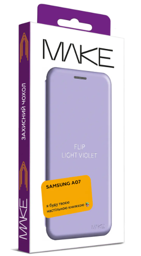 Чехол для телефона MAKE Samsung A07 Flip Light Violet (MCP-SA07PL) фото №4