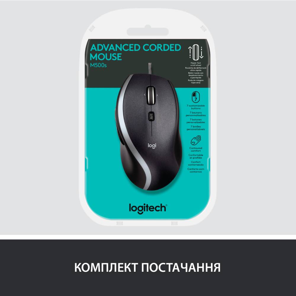 Компьютерная мыш Logitech Advanced Corded Mouse M500s BLACK фото №12