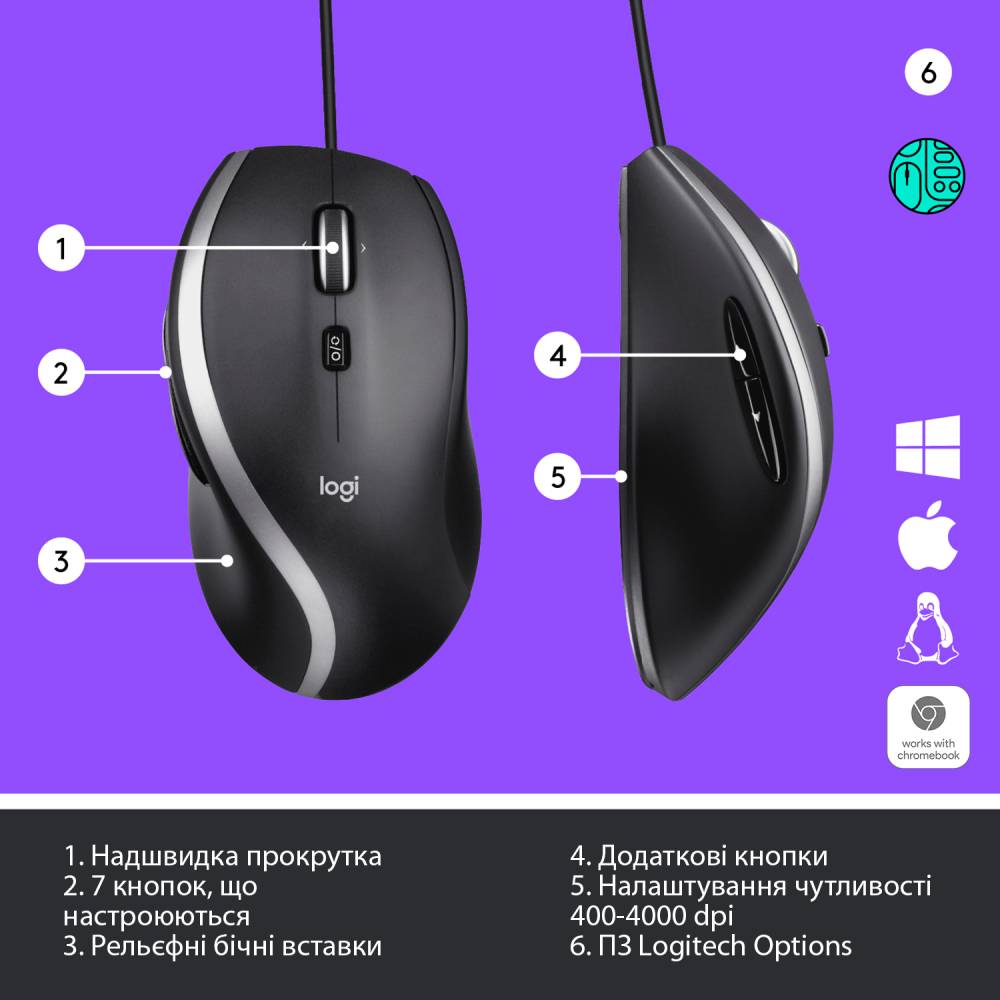Компьютерная мыш Logitech Advanced Corded Mouse M500s BLACK фото №9