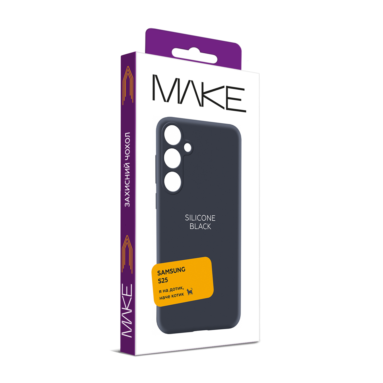 Чохол для телефона MAKE Samsung S25 Silicone Black (MCL-SS25BK) фото №4