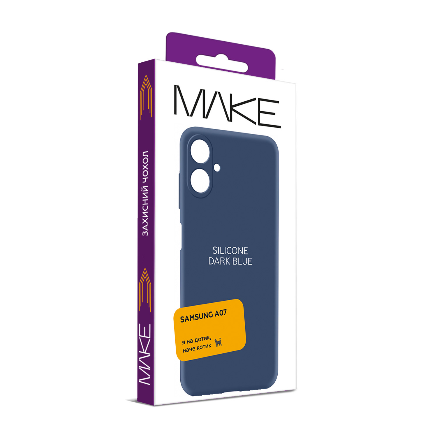 Чехол для телефона MAKE Samsung A07 Silicone Dark Blue (MCL-SA07BL) фото №5