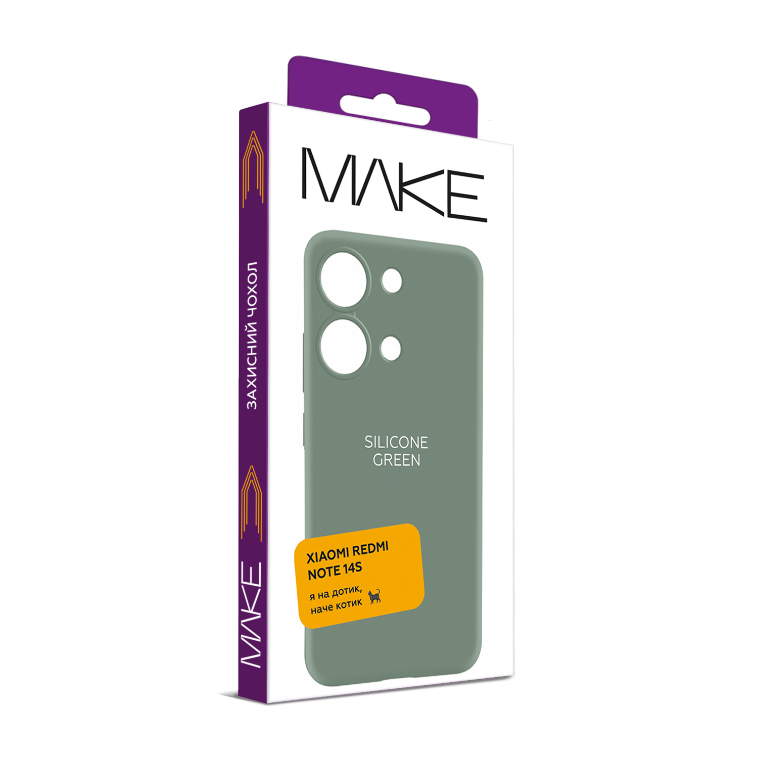 Чохол для телефона MAKE Xiaomi Redmi Note 14S Silicone Green (MCL-XRN14SGR) фото №5