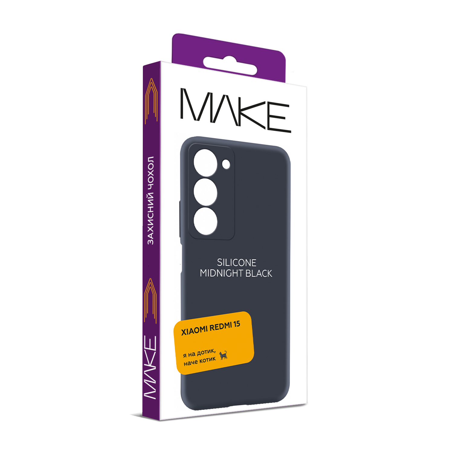 Чохол для телефона MAKE Xiaomi Redmi 15 Silicone Midnight Black (MCL-XR15MB) фото №5