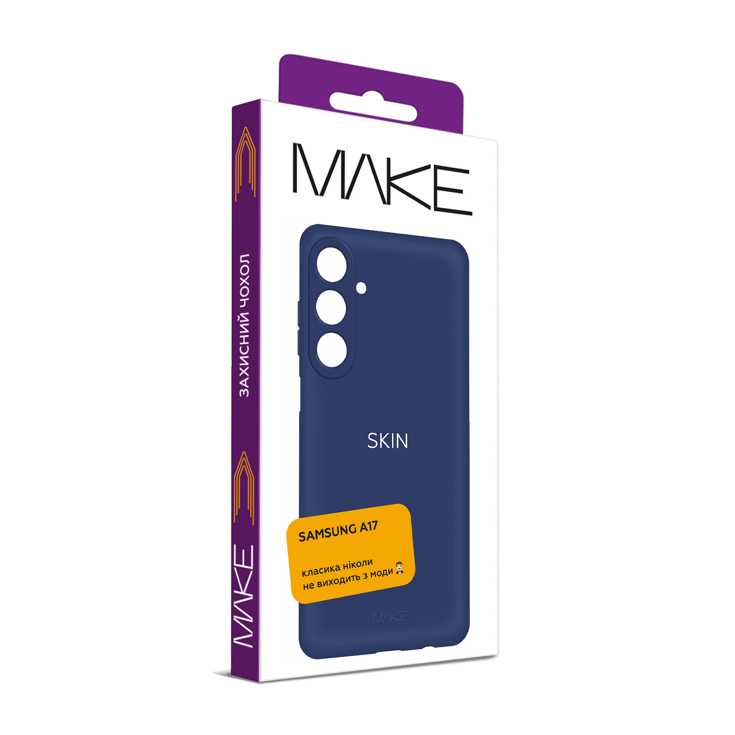Чохол для телефона MAKE Samsung A17 Skin Blue (MCS-SA17BL) фото №3