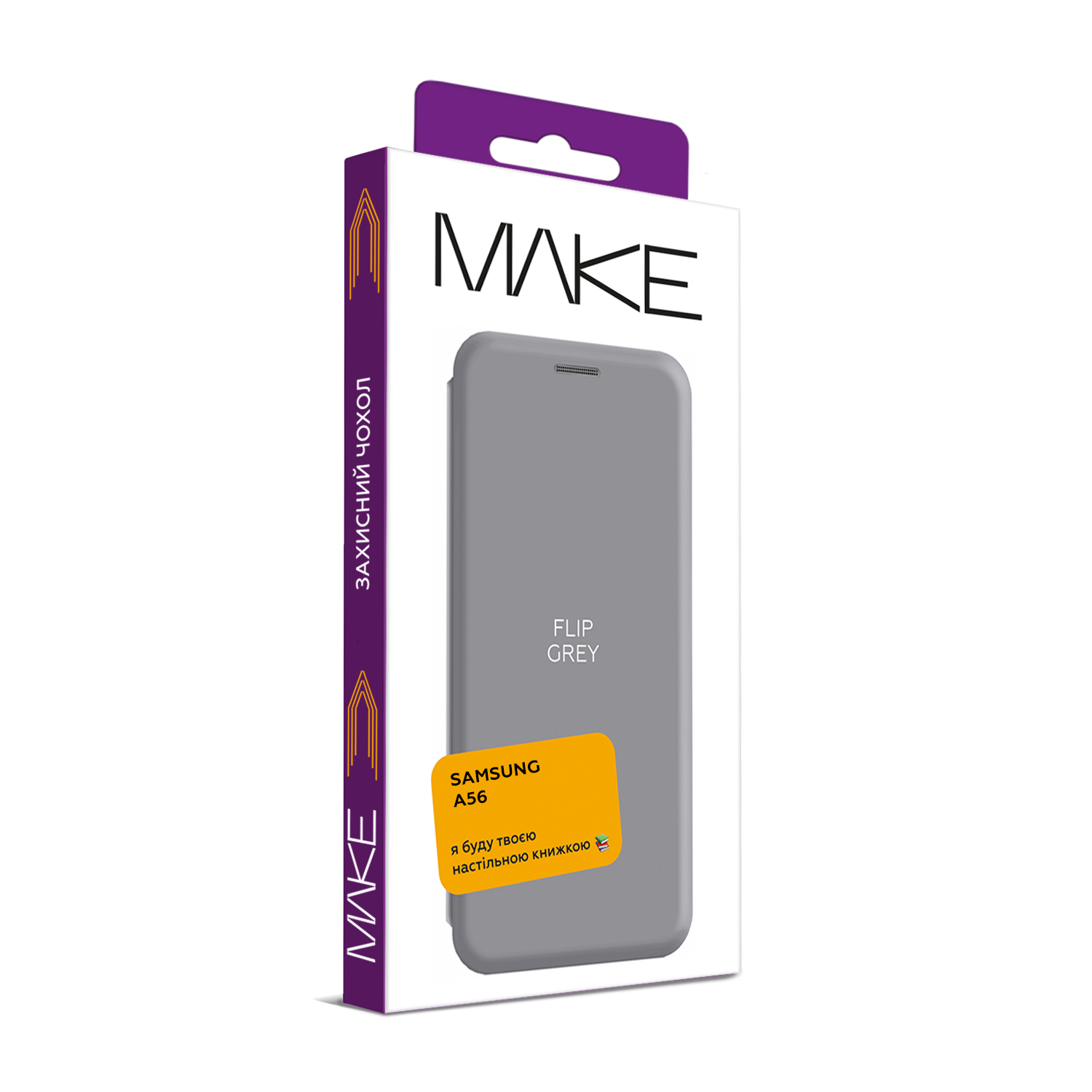 Чохол для телефона MAKE Samsung A56 Flip Grey (MCP-SA56GR) фото №4