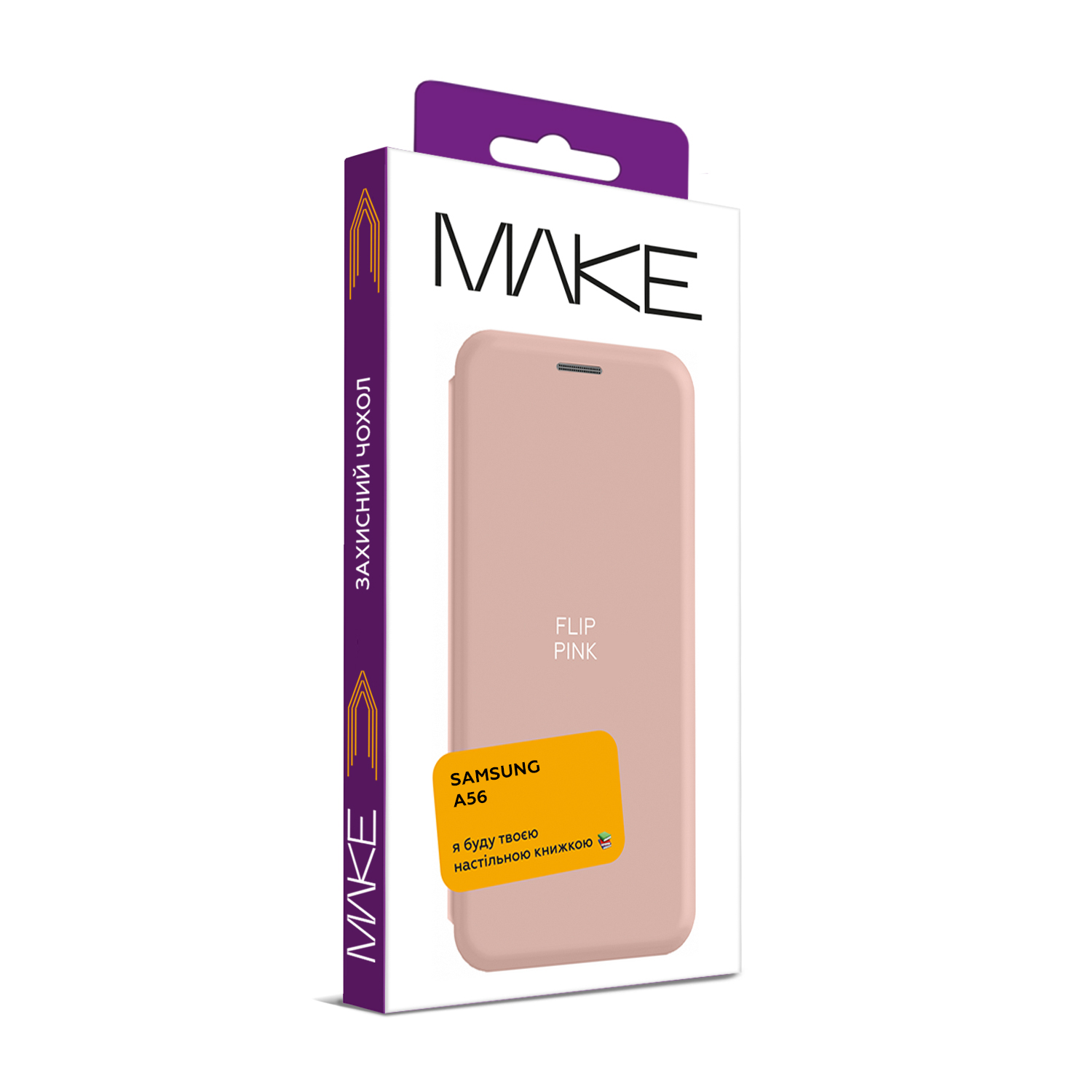 Чохол для телефона MAKE Samsung A56 Flip Pink (MCP-SA56PK) фото №4