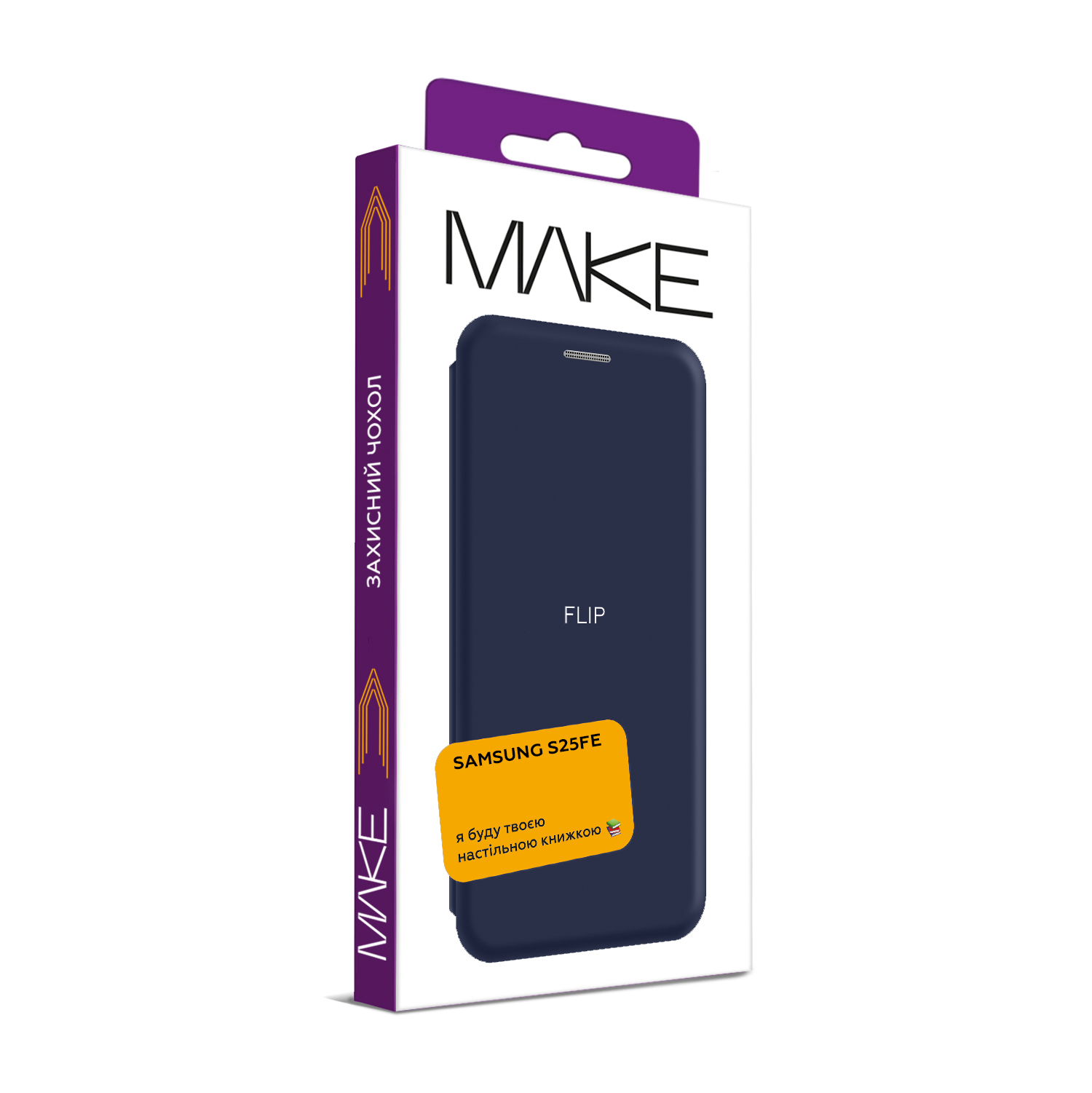 Чохол для телефона MAKE Samsung S25 FE Flip Navy (MCP-SS25FENV) фото №4