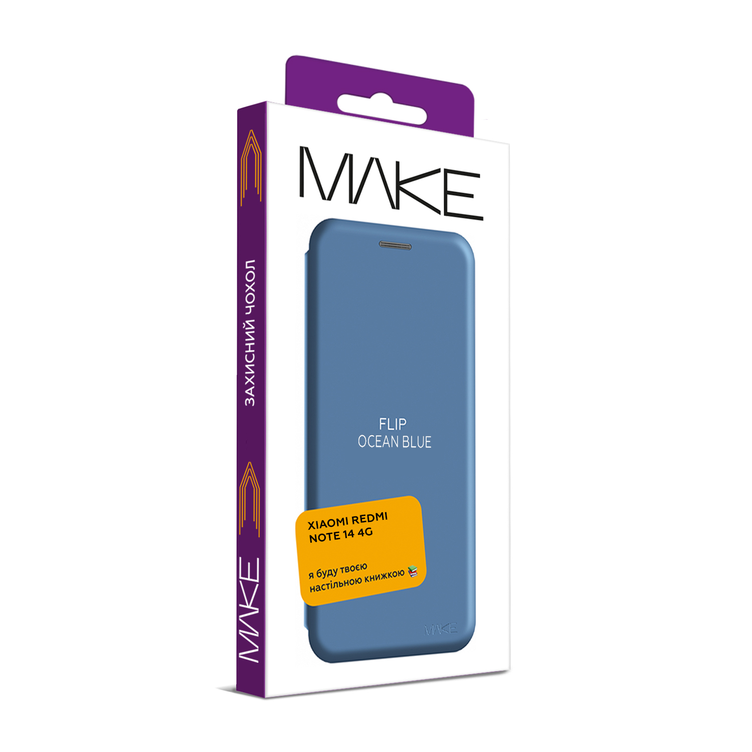 Чохол для телефона MAKE Xiaomi Redmi Note 14 4G Flip Ocean Blue (MCP-XRN144GTL) фото №4