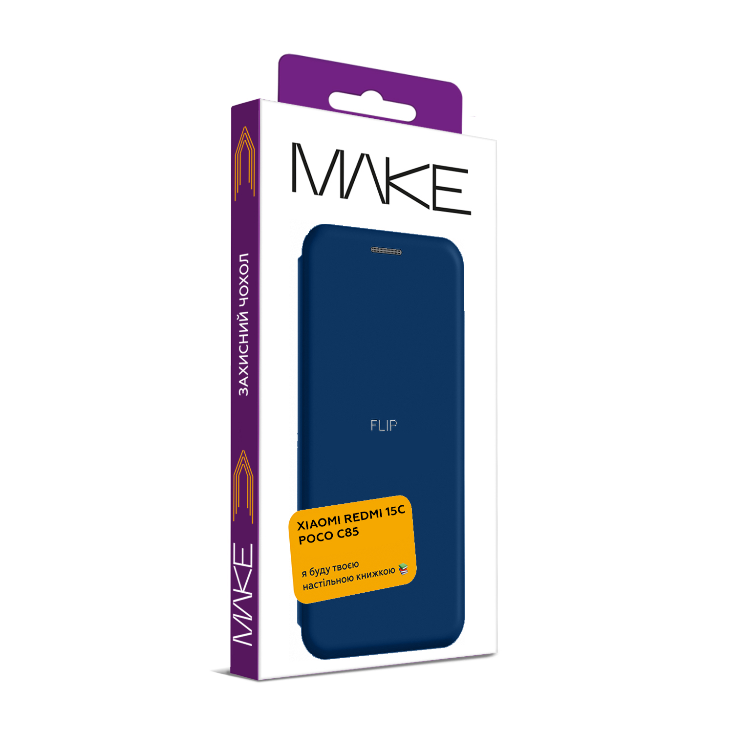 Чохол для телефона MAKE Xiaomi Redmi 15C/Poco C85 Flip Moonlight Blue (MCP-XR15CML) фото №4