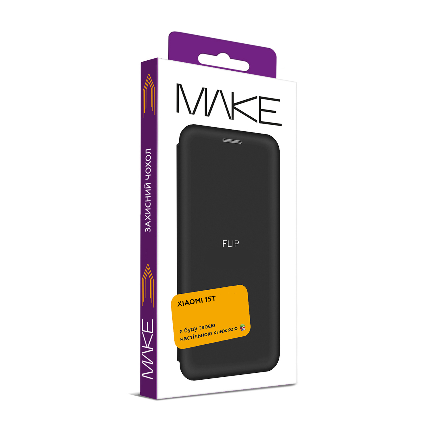 Чохол для телефона MAKE Xiaomi 15T Flip Black (MCP-X15TBK) фото №4