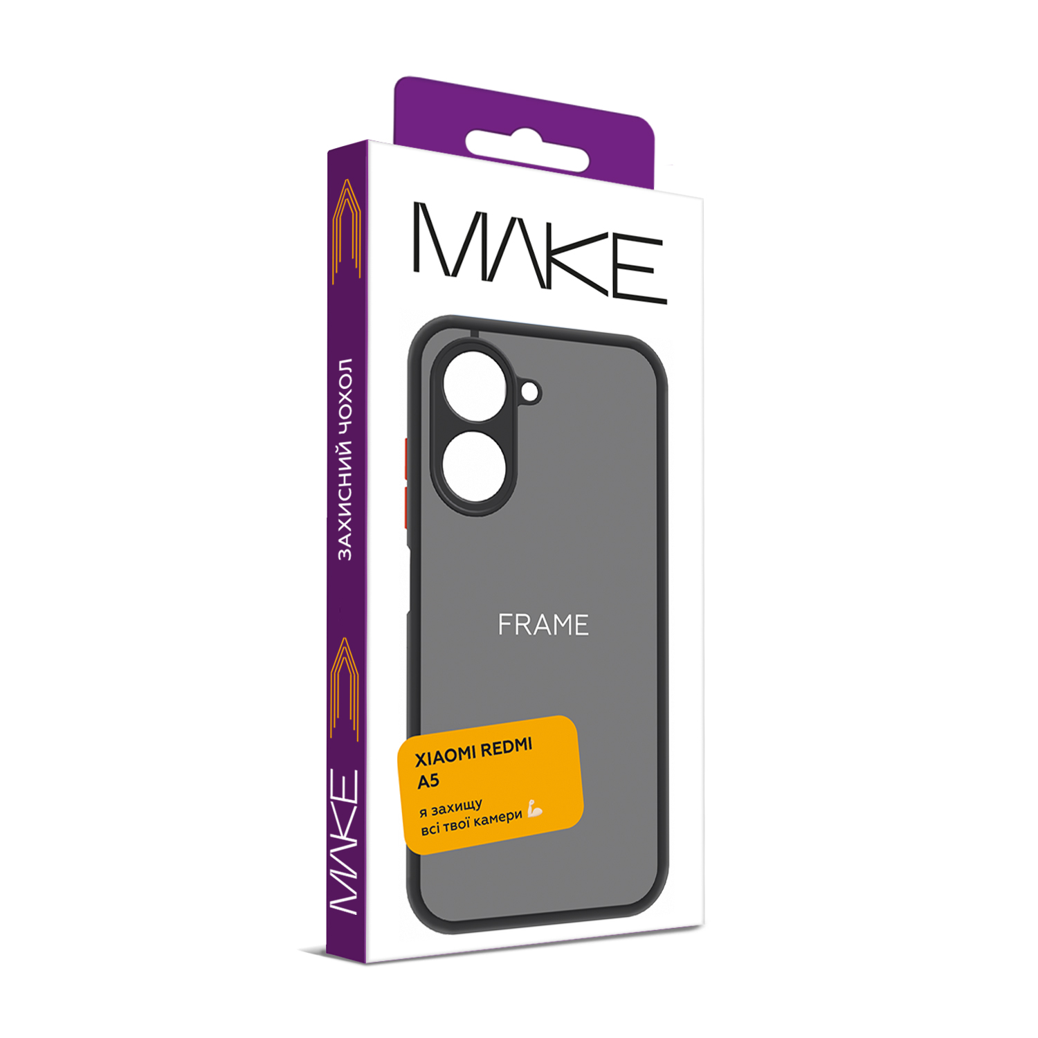 Чохол для телефона MAKE Xiaomi Redmi A5 Frame Black (MCF-XRA5BK) фото №3