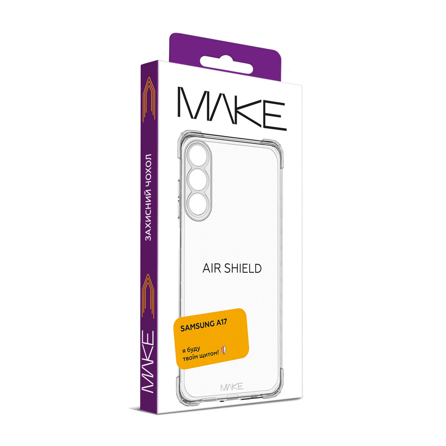 Чехол для телефона MAKE Samsung A17 AirShield (MCAS-SA17) фото №3