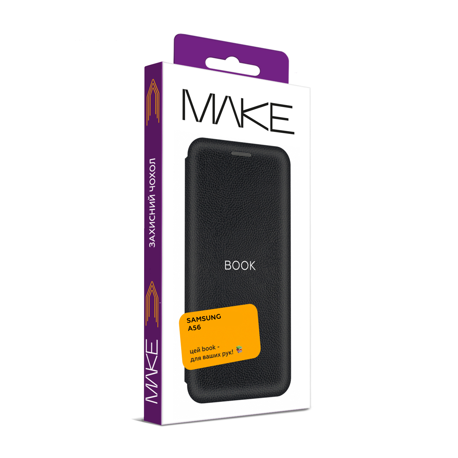 Чохол для телефона MAKE Samsung A56 Book (MCO-SA56) фото №3