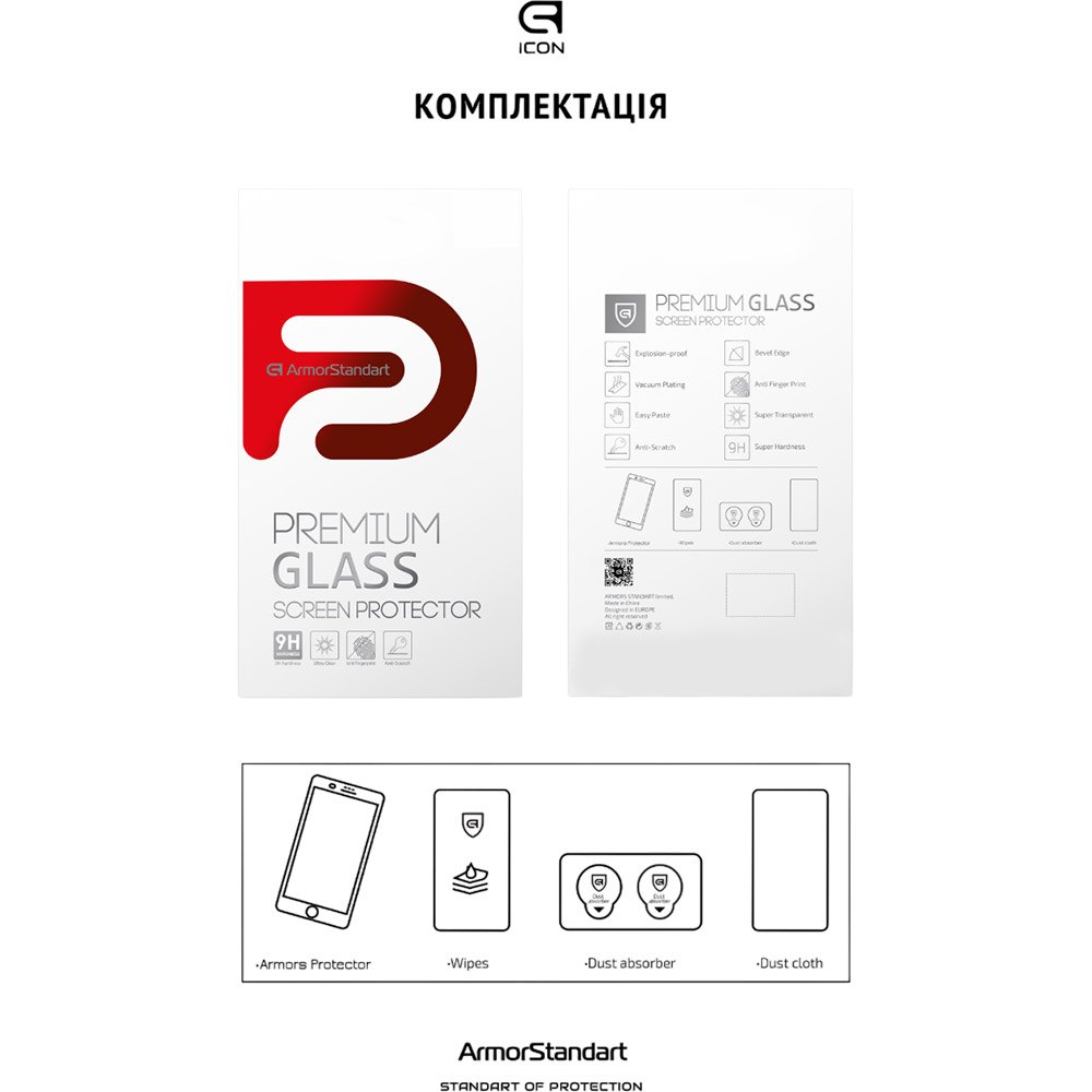 Защитное стекло Armorstandart Icon для Xiaomi Poco C85 4G (ARM85411) фото №5