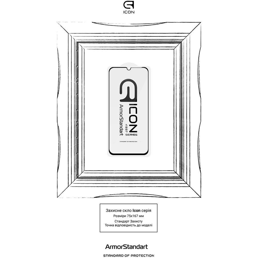 Защитное стекло Armorstandart Icon для Xiaomi Poco C85 4G (ARM85411) фото №3