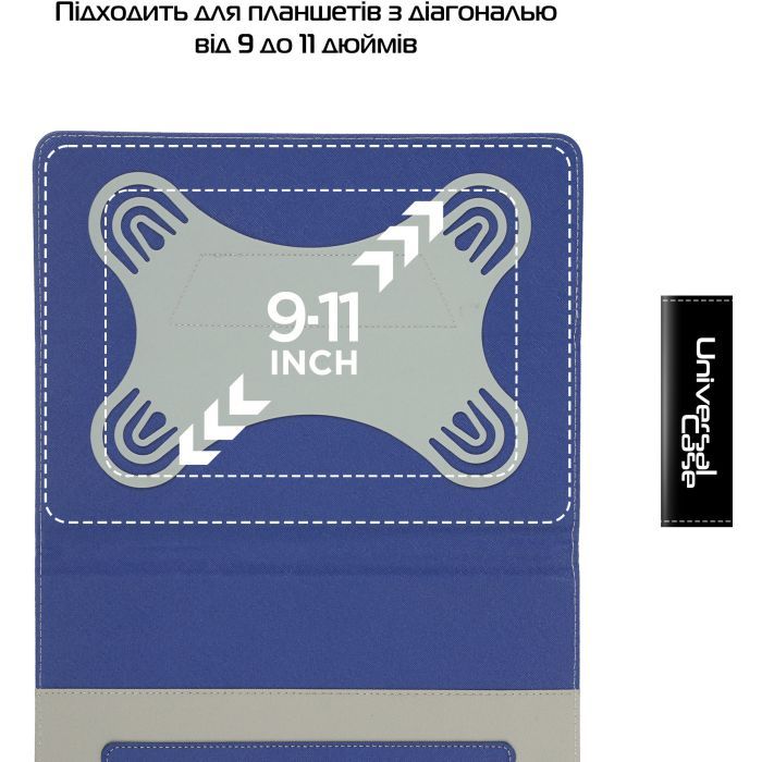 Чехол для планшета Armorstandart Elastic Band 10 Dark Blue (ARM59076) фото №2