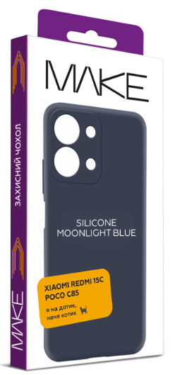 Чохол для телефона MAKE Xiaomi Redmi 15C/Poco C85 Silicone Moonlight Blue (MCL-XR15CML) фото №5