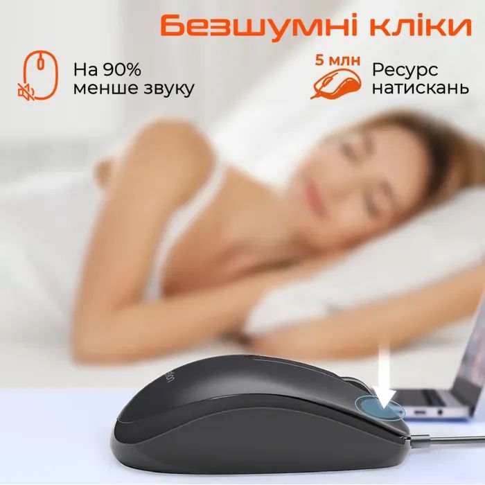 Компьютерная мыш MEETION MT-M100-A фото №3