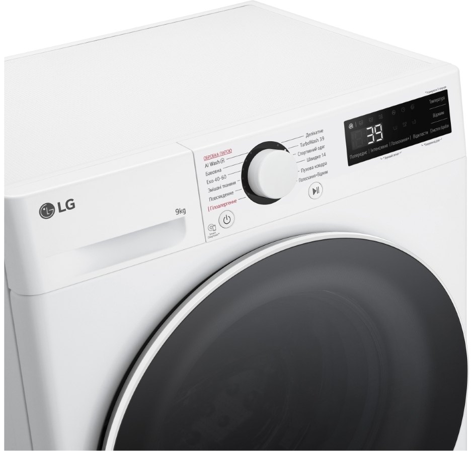 Стиральная машина LG F2Y5FS0W фото №9