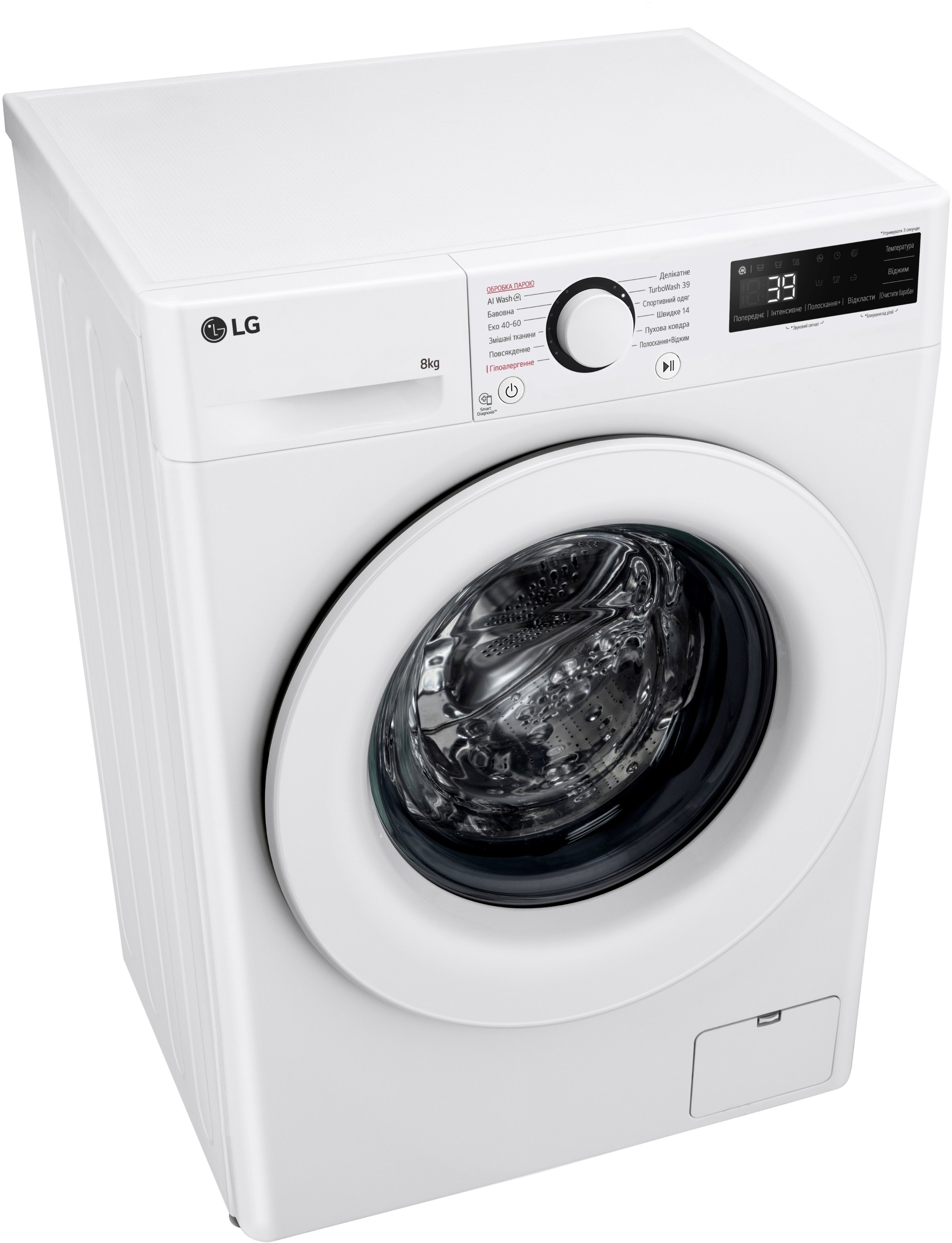 Стиральная машина LG F2Y5PS3W фото №11
