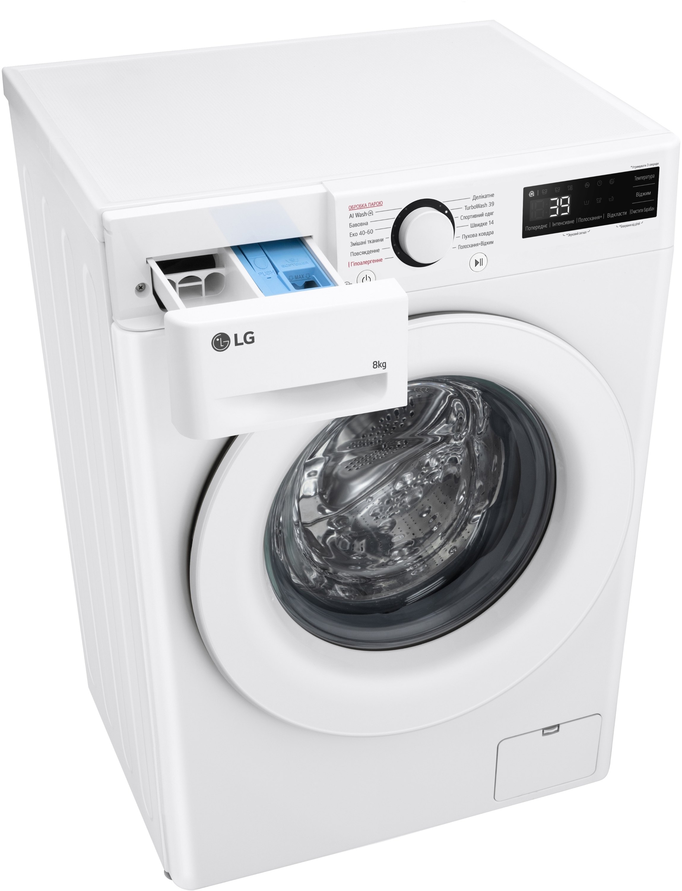 Стиральная машина LG F2Y5PS3W фото №6