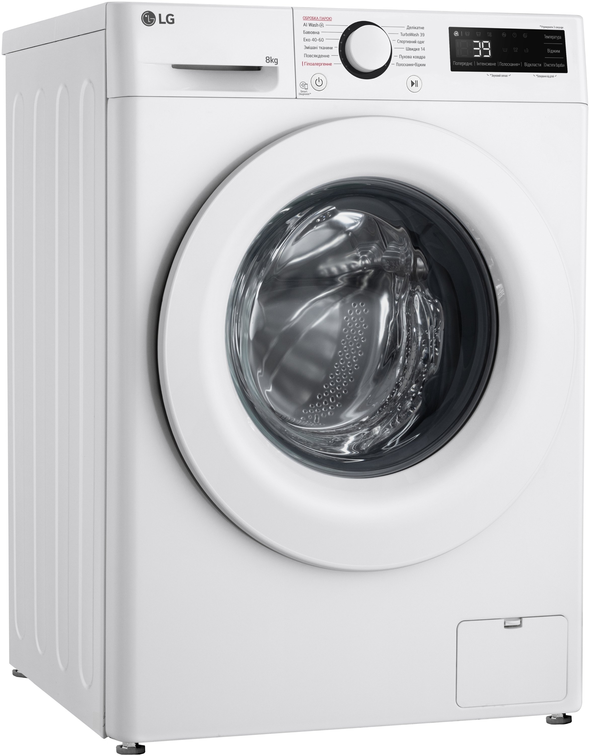 Стиральная машина LG F2Y5PS3W фото №8