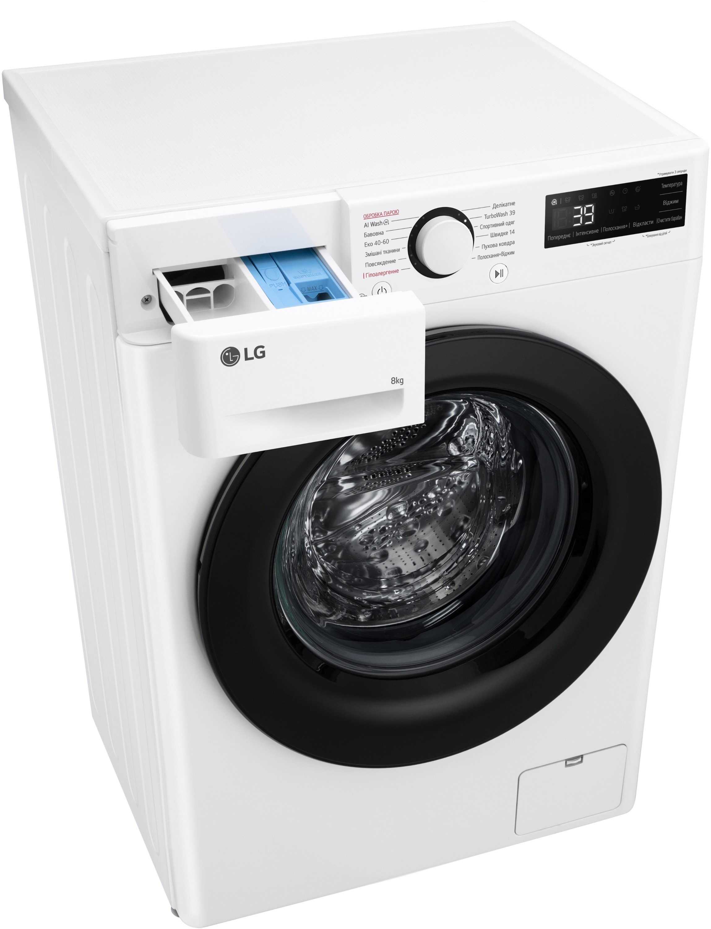 Пральна машина  LG F2Y5PS6W фото №10
