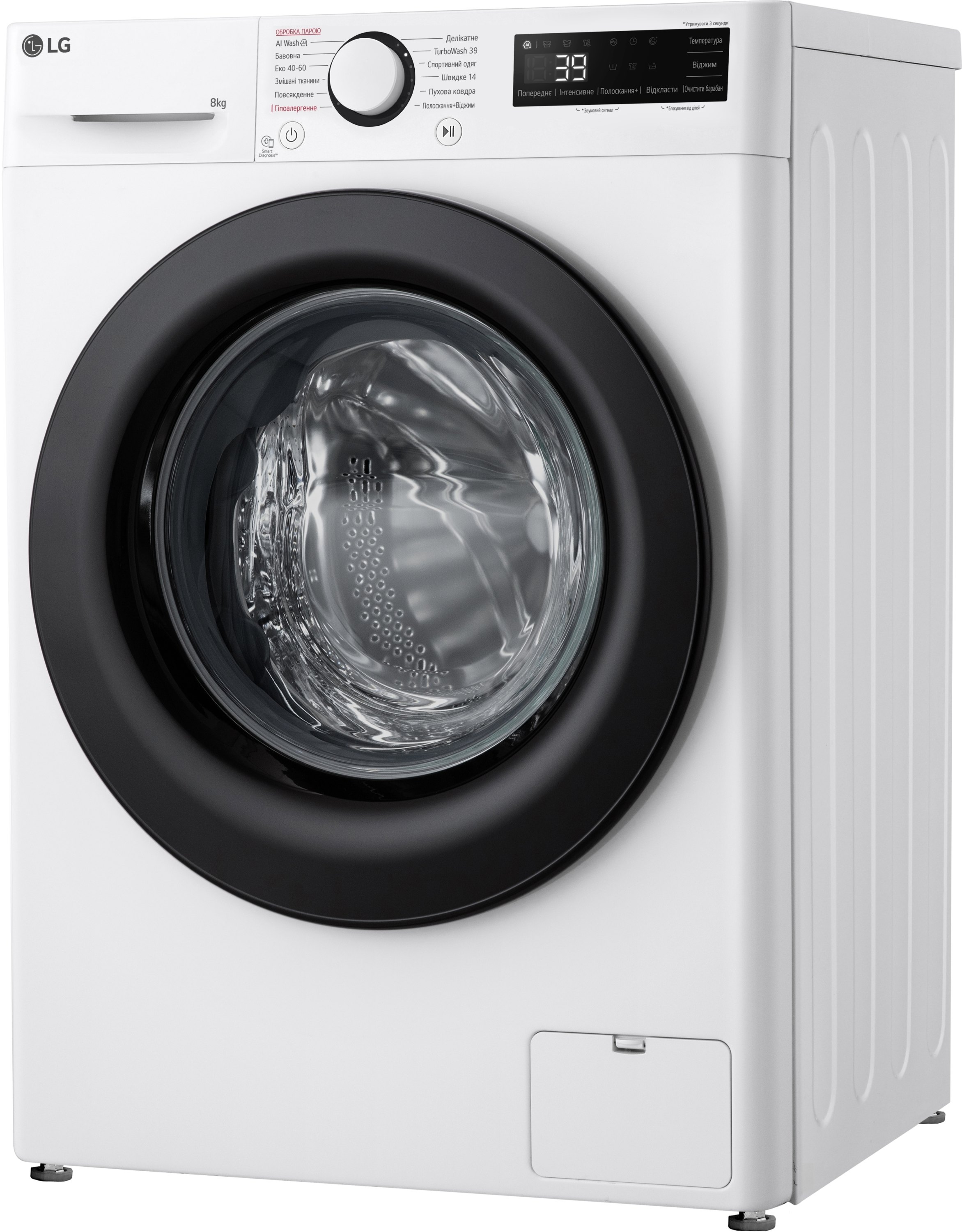 Пральна машина  LG F2Y5PS6W фото №4