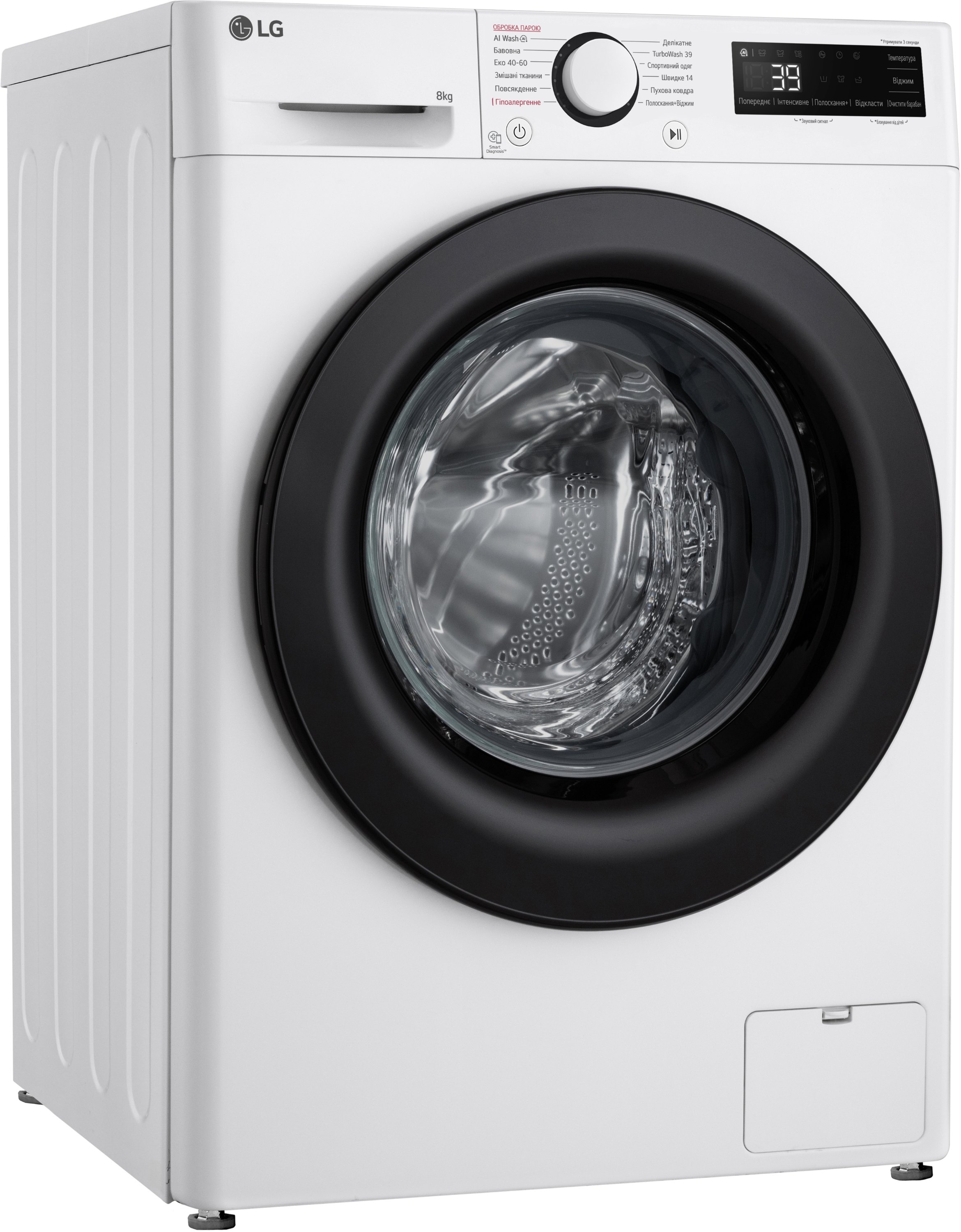 Пральна машина  LG F2Y5PS6W фото №3