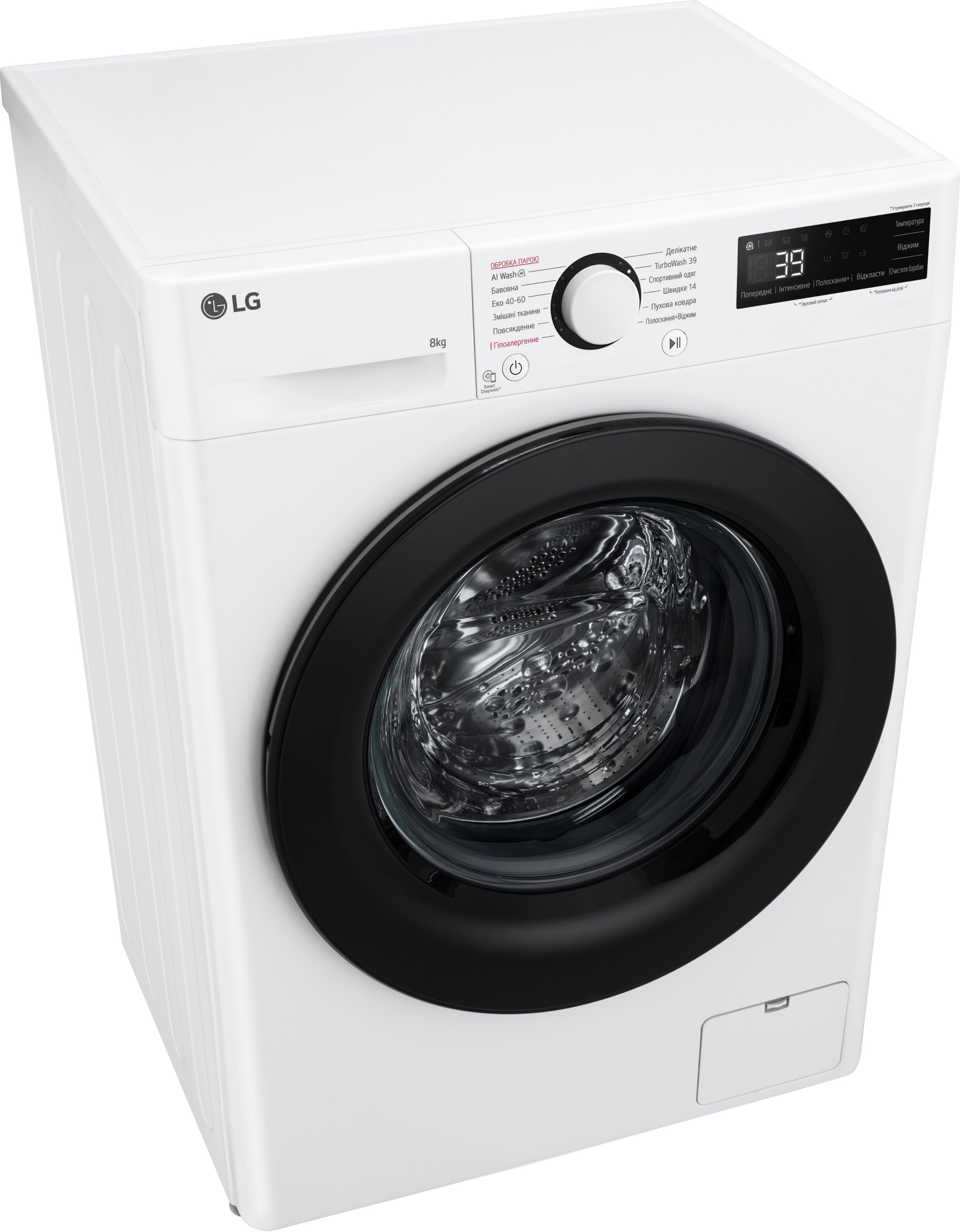 Пральна машина  LG F2Y5PS6W фото №7