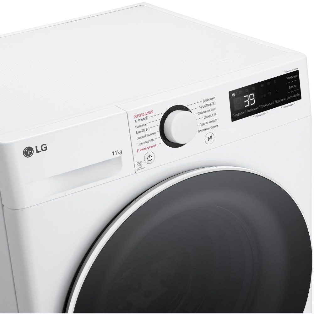 Стиральная машина LG F4Y5ES0W фото №9