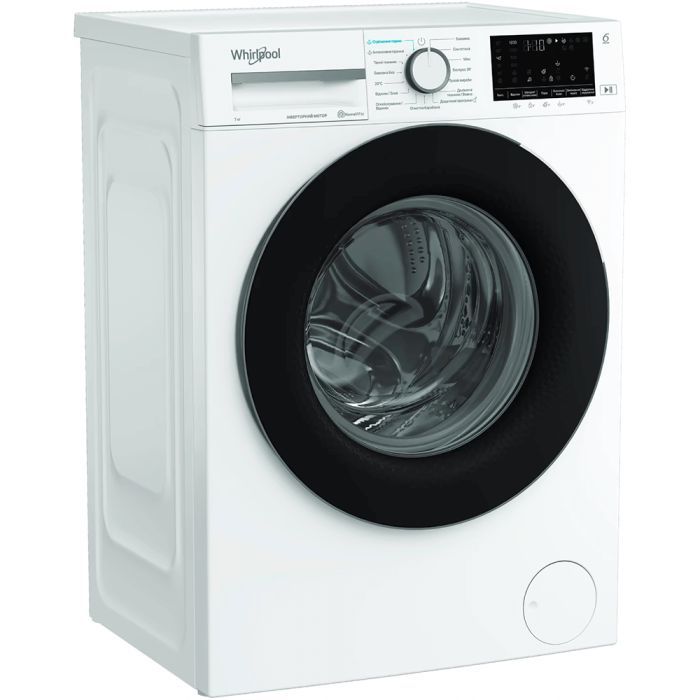 Стиральная машина Indesit WAM712WBUA фото №2