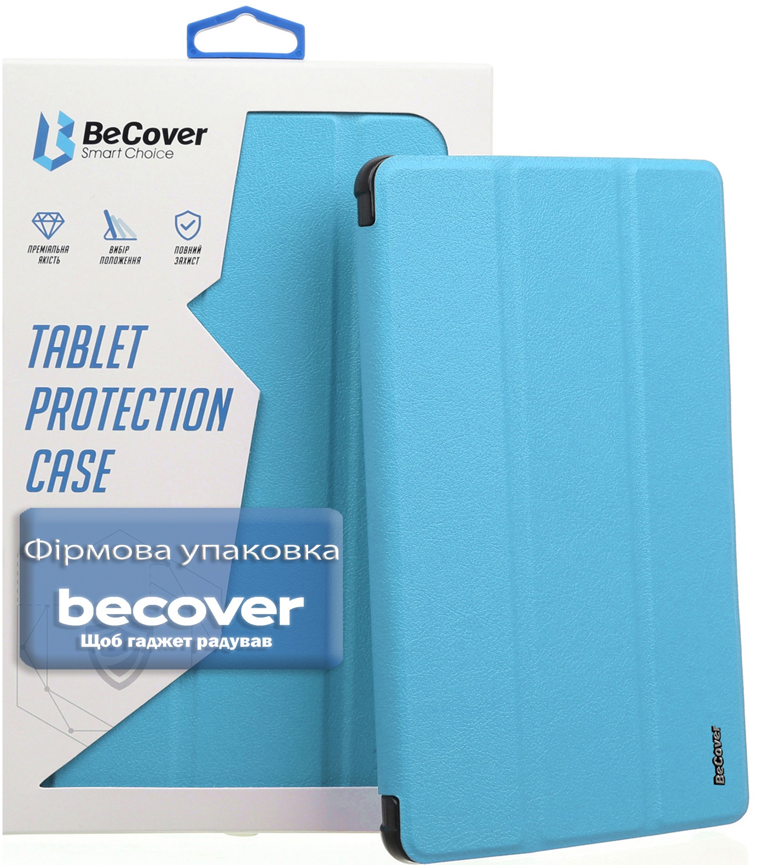 Чохол для планшета BeCover Smart Case Samsung Galaxy Tab A11 Plus SM-X236B 11.0" Blue (713997) фото №4
