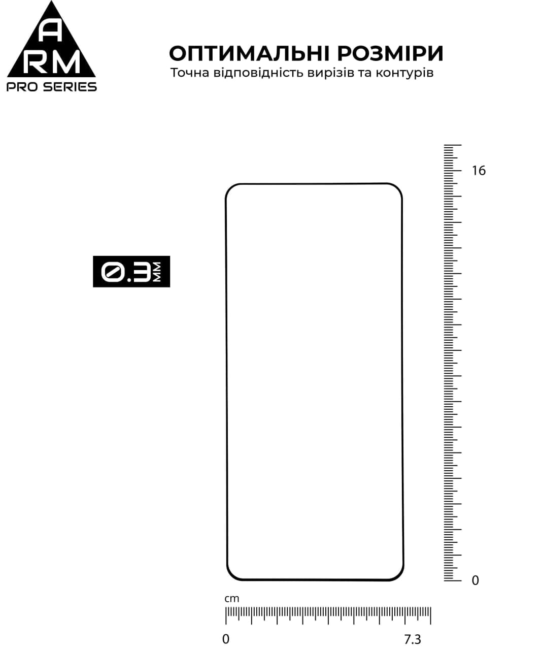 Захисне скло Armorstandart Pro Samsung S21 Plus Black (ARM58084) (ARM58084) фото №3